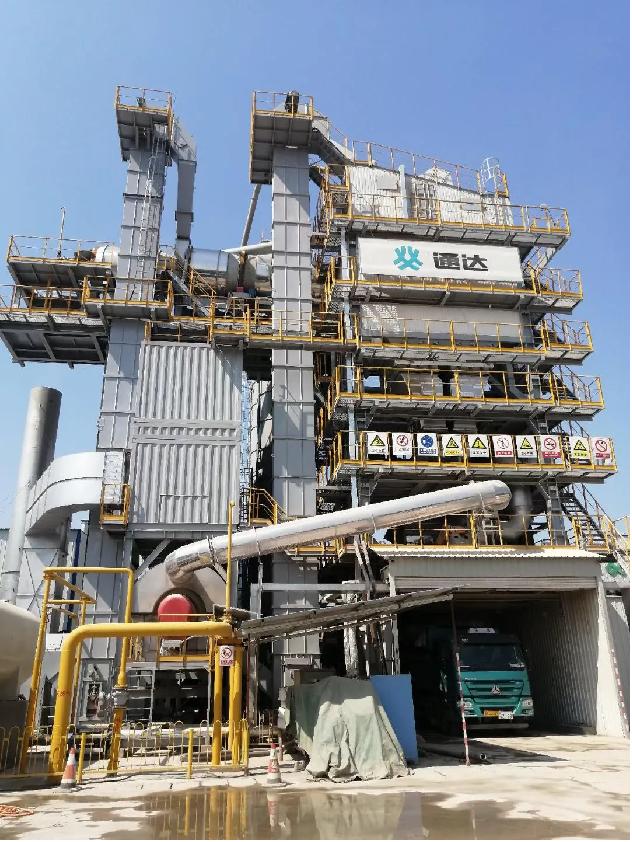 Yueshou Machinery HZRLB series original recycled integrated asphalt mixing plant