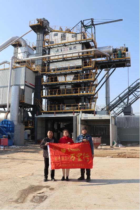 The 10th “Thanksgiving Service Tour” of Yueshou Machinery was successfully held in Hebei Hengshui