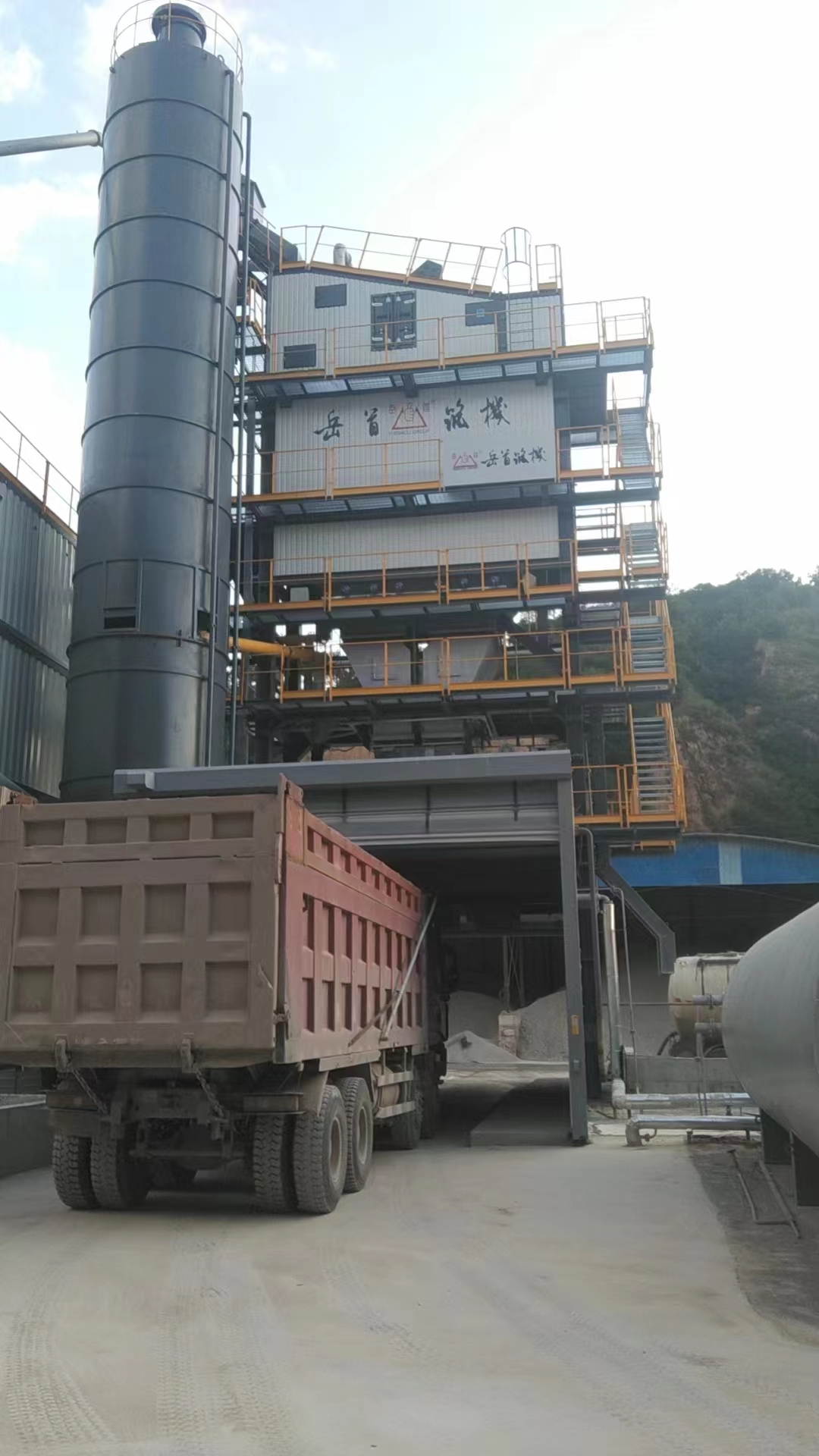 BAG FILTER FOR ASPHALT PLANT