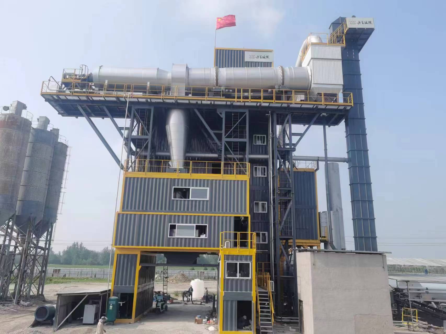 What is RAP Recycling Asphalt Plant